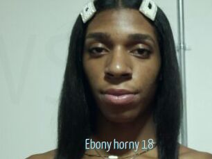Ebony_horny_18