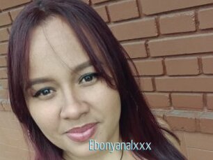 Ebonyanalxxx