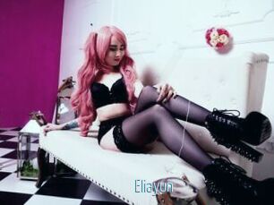 Eliayun