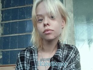 Elizabetbenson