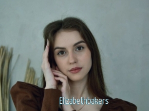 Elizabethbakers