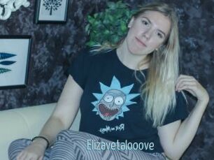 Elizavetalooove