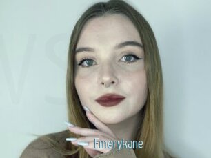 Emerykane
