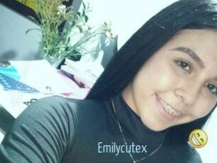 Emilycutex