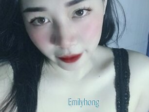 Emilyhong
