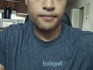 eroticjoell Video Sexe