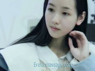 Eroticmassage_coco