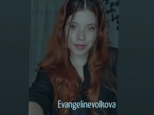 Evangelinevolkova