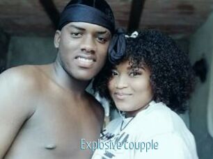 Explosive_coupple