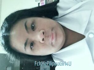 FckMePilipinaGirl4U
