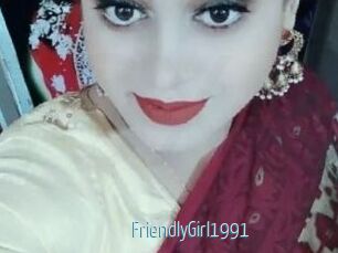 FriendlyGirl1991