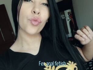 Fer_anal_fetish