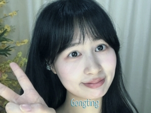 Gongting