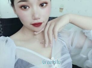 Greens_lu
