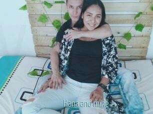 Hana_and_mike