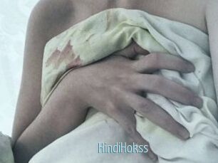 HindiHokss