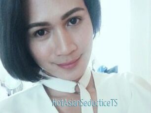 HotAsianSeducticeTS