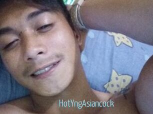 HotYngAsiancock Video Sexe