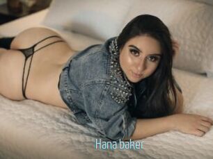 Hana_baker