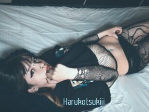 Harukotsukiji