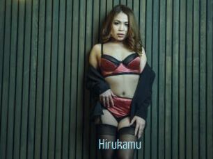 Hirukamu