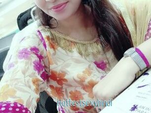 Hottestsexyhindi
