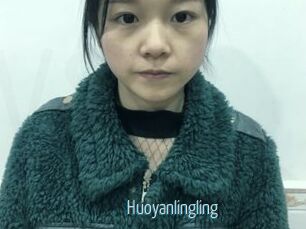 Huoyanlingling