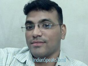 IndianSpeaksTamil