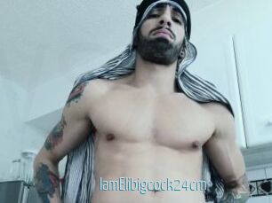 IamElibigcock24cm