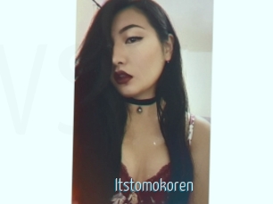 itstomokoren Video Sexe