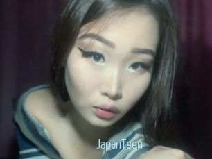 JapanTeen Video Sexe