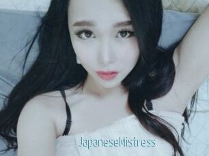JapaneseMistress