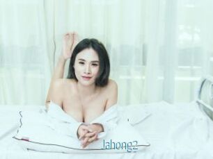 jahong2 Video Sexe