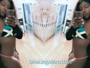 Jamaicangoddess1000