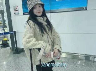 Janemeibaby