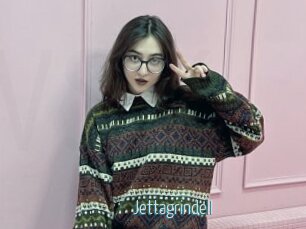 Jettagrindell