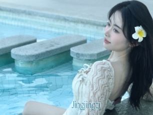 Jingjingzi