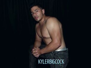 KYLER_BIG_COCK