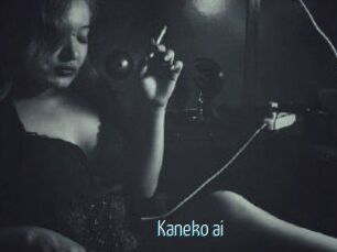 Kaneko_ai