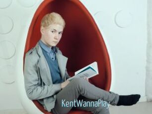 KentWannaPlay