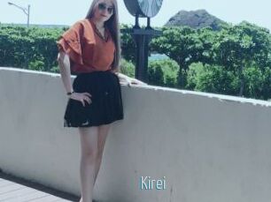 Kirei