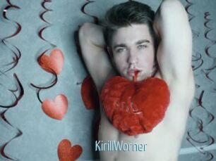 KirillWorner