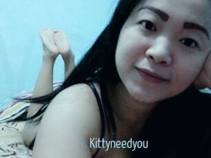 Kittyneedyou