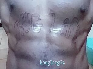 KongDong64