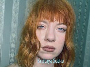 Krutaya_Suaka