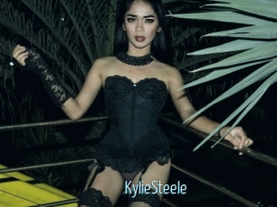 KylieSteele