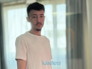 kanehoss Video Sexe