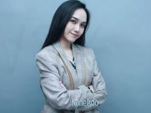Kanekoo