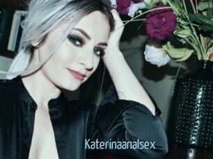 Katerinaanalsex