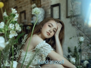 Kendrarussell
